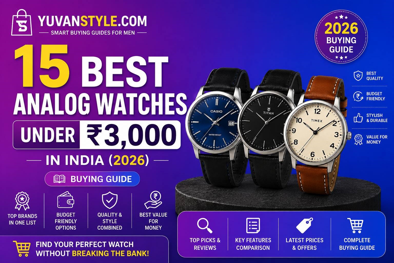 15 Best Analog Watches Under ₹3,000 in India (2026 Buying Guide)